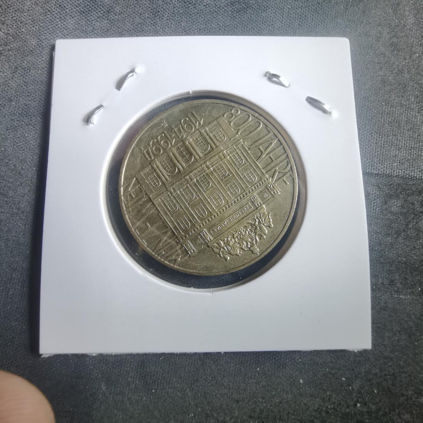 沼泽如烟--第904场 奥地利1994年20先令纪念币