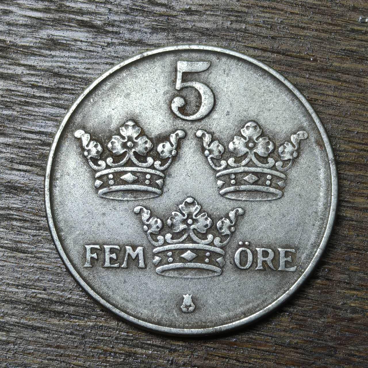 【铜匠收藏】★第132场★散币场，无佣金，30包邮。不满30元，支付5元运费。《接受代拍 代送NGC评级》 瑞典1946年 三冠 5欧尔 铁币