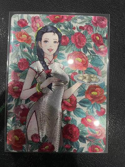 寸草不生拍卖 第十四期  - 小花瓣 祛寒娇耳汤 318/328