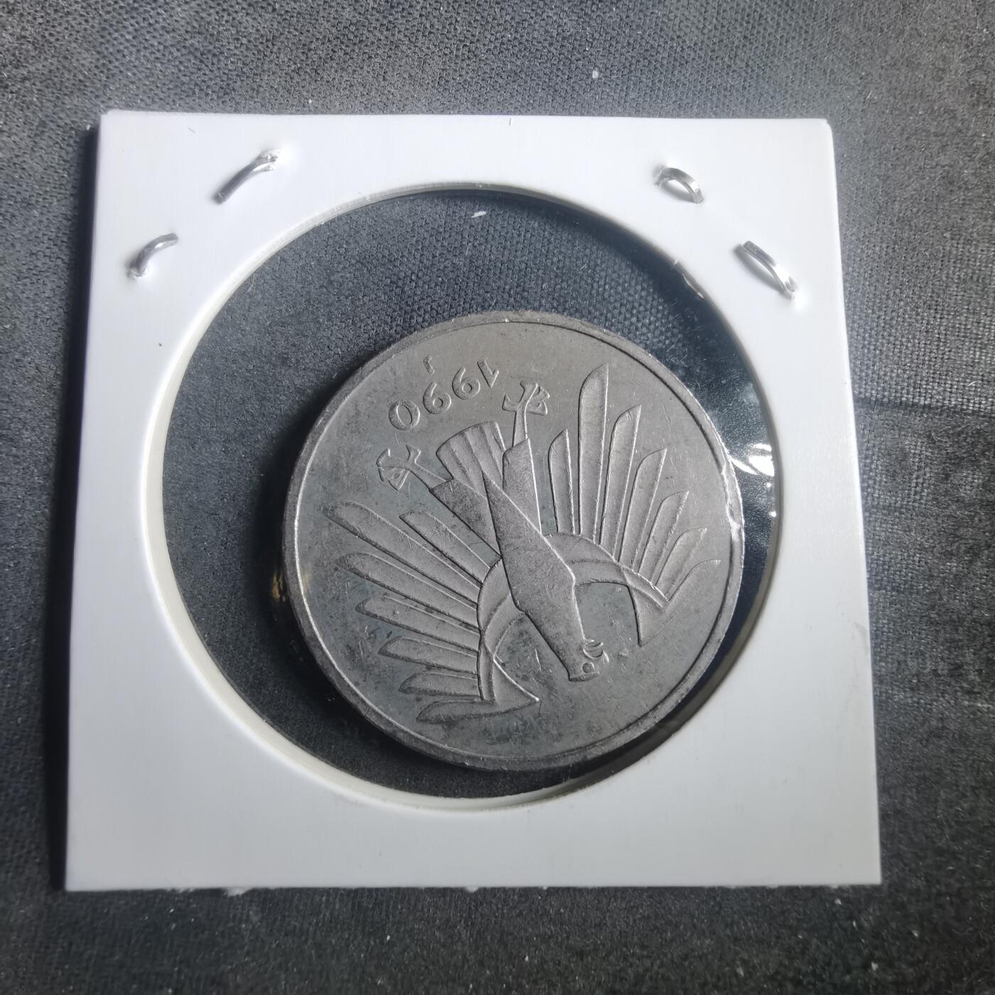 沼泽如烟--第904场 德国1990年5马克