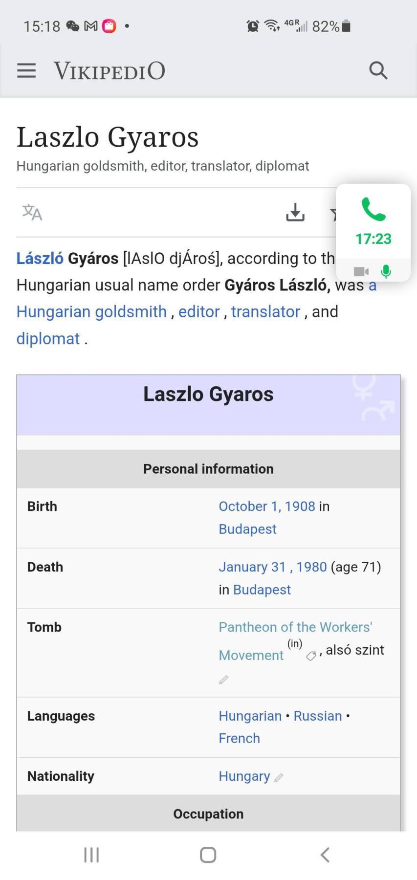 韵星假日精品2025秋季军品类拍卖会-- Rimey Holidays Boutique 2025 Autumn Militaria Sale 匈牙利人民共和国国际纵队 外交官拉斯洛·加罗斯妻 匈牙利人民共和国第一版拉克西杰出劳动奖章带原略