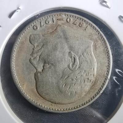 沼泽如烟--第904场 - 苏联列宁纪念币