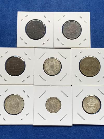 《竞宝斋》第438场 周日，周一，周二 3场连拍 （全场包邮） 八枚一组 德国日本民国半圆桑给巴尔蒙巴萨 细节见图