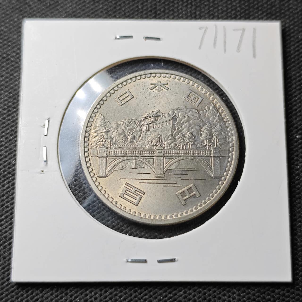 KK钱币收藏小铺  第371场  2月预留时间 周末发货  日本100円纪念币