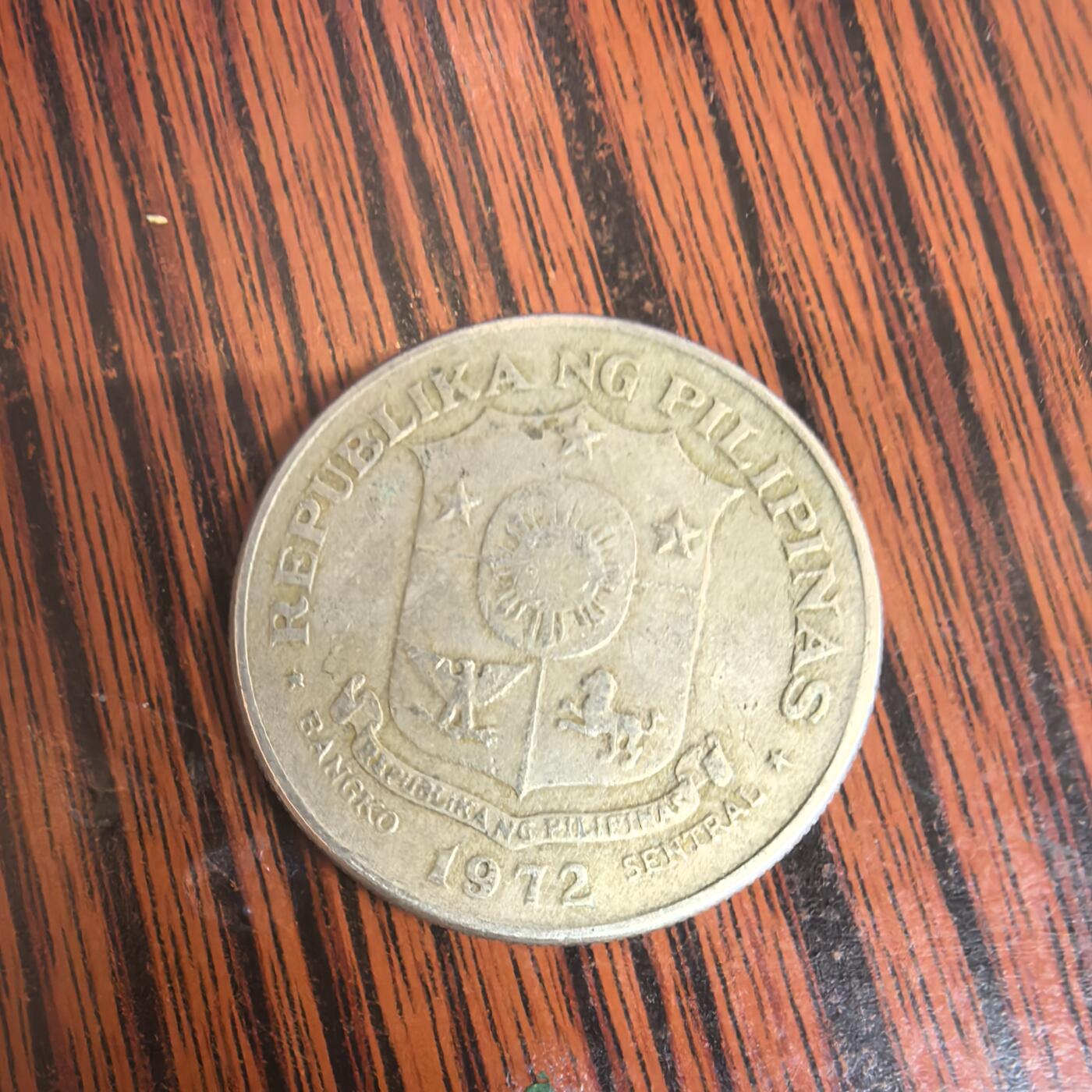 泡泡币外币第三十场可代拍15038385335微信 泰国硬币。