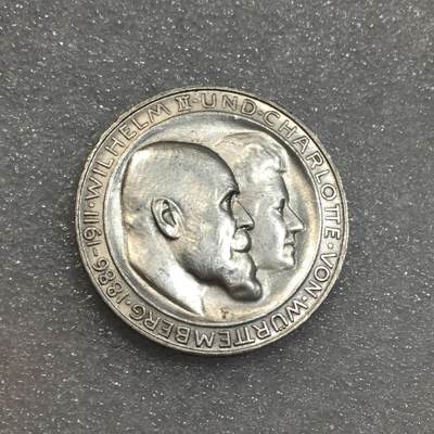世界钱币专场拍卖 每周二开拍 - 德国符腾堡1911年威廉二世银婚3马克银币