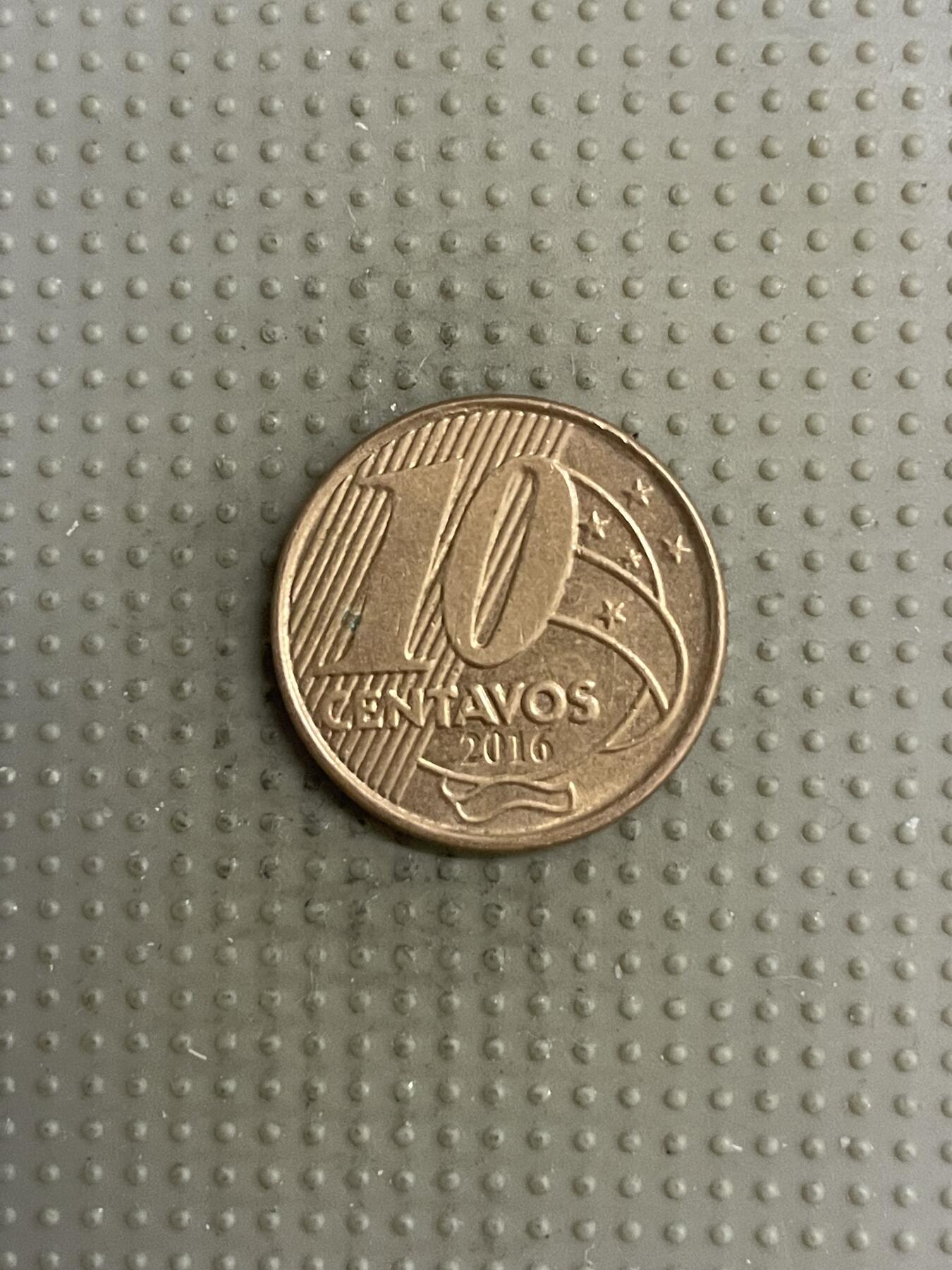 2025年第118场各国散币拍卖（总第118场） 巴西2016年10分