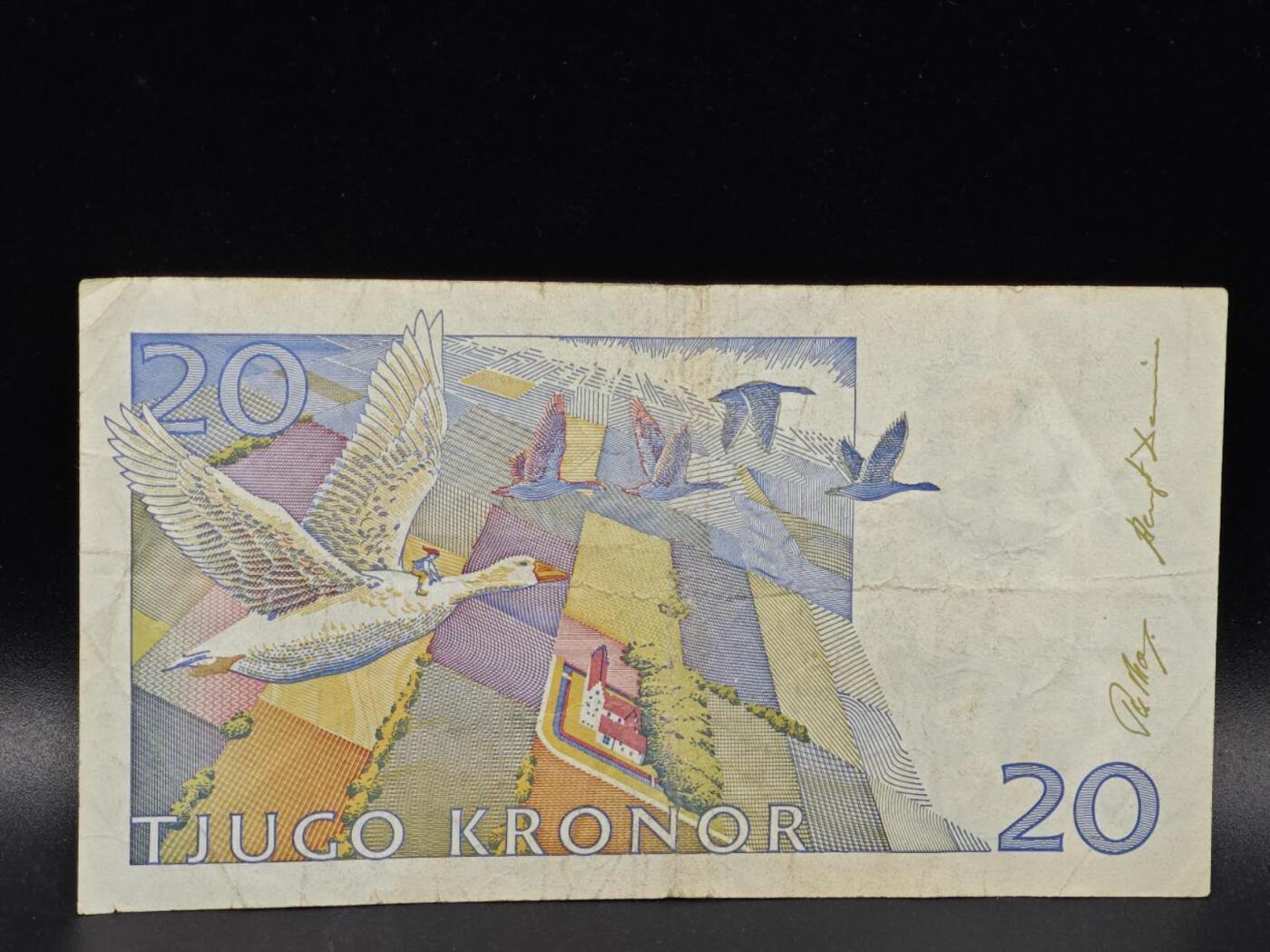 【淘币小摊】限时拍第八百拍  纸币场  满百包邮可预留两周  周一统一发货  瑞典20克朗骑鹅旅行记