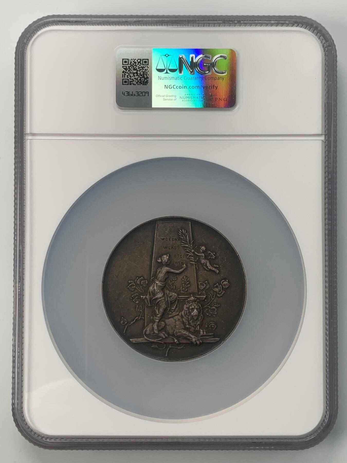 掌中浮雕-藏着的欧洲第042场 NGC AU58 : 1876年捷克政治家弗朗季谢克·帕拉茨基逝世银章，55mm