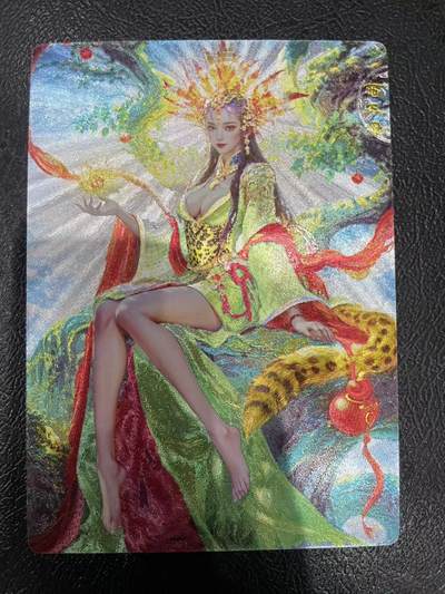 寸草不生拍卖 第十四期  （收拍+V送盲包） - 奇点卡牌 西王母 粗闪