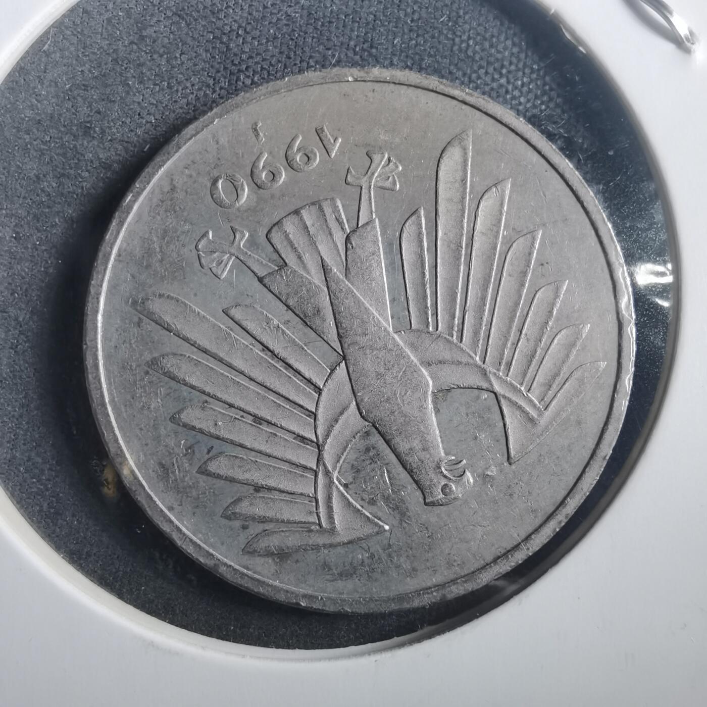 沼泽如烟--第904场 德国1990年5马克