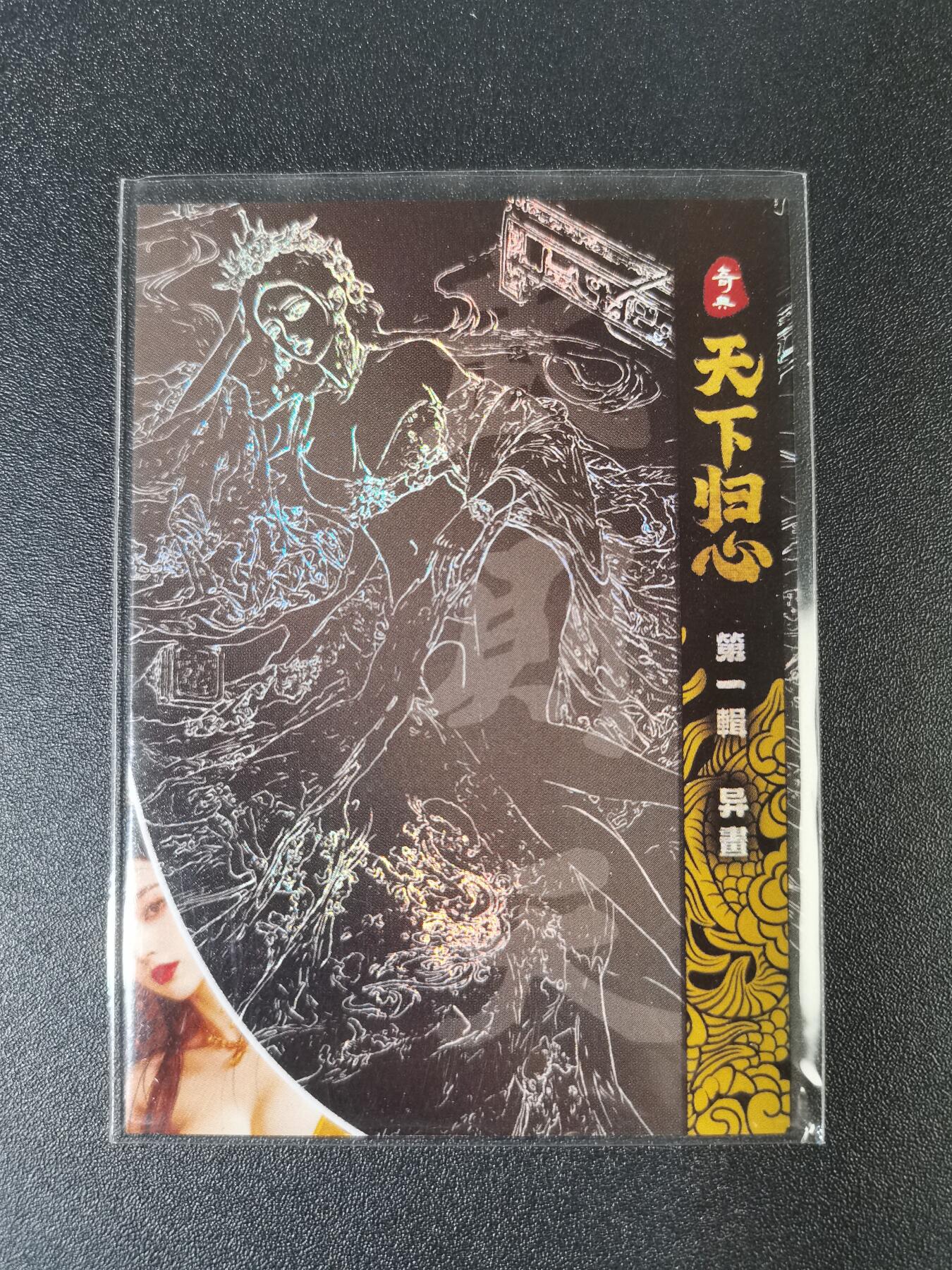 NO.15 好又多金牌大场，双11狂欢继续！每周一站式配齐，方便凑单！（周6晚8点截拍，卖家送拍0抽成！） 奇点 普彩  宗Rich 武则天