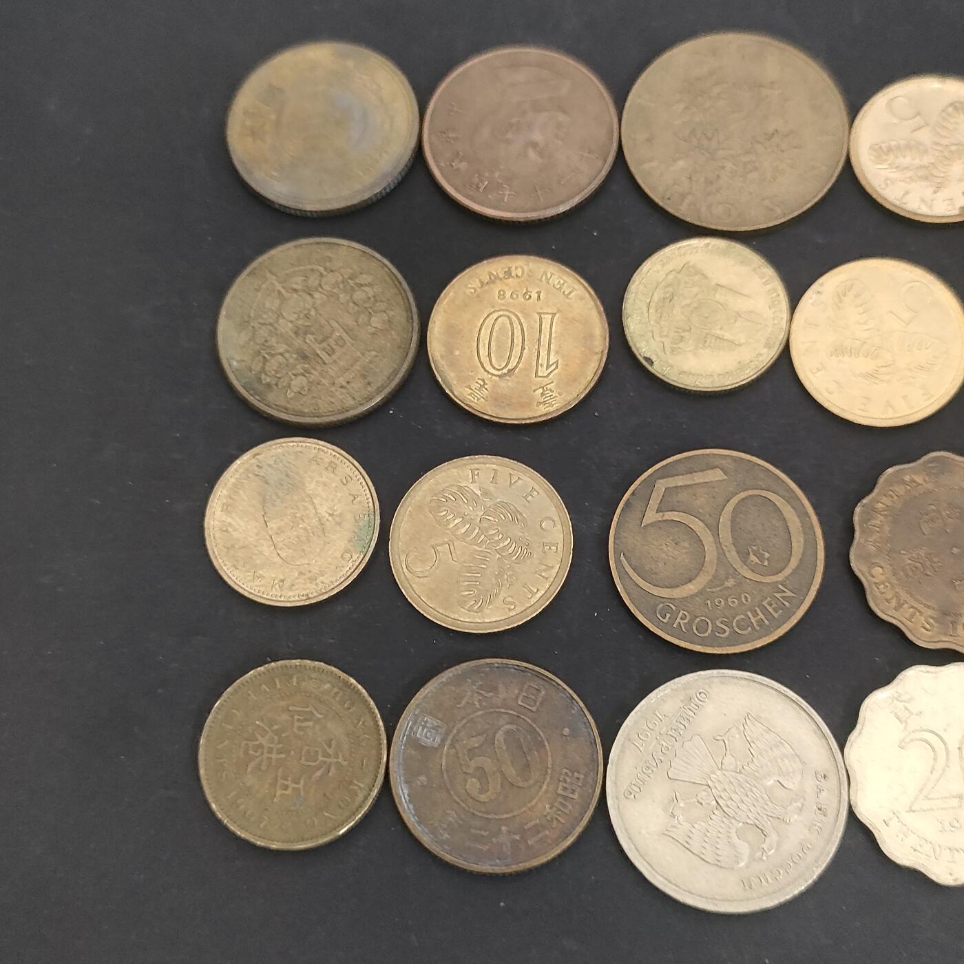 猩哥外币小铺➨【第202场】 钱币20个