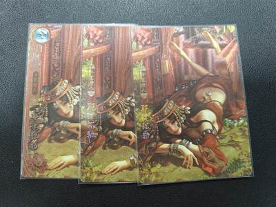 天玑星卡拍第138期《11.17周一截拍》持续收拍收评中 满赠卡需备注 - 卡玩帕克 神州百花谱 耶律弥勒 粗闪 三张