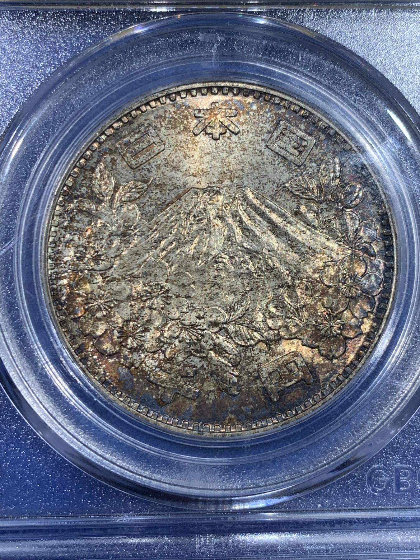 《竞宝斋》第438场 周日，周一，周二 3场连拍 （全场包邮） 公博评级 MS68 日本1964年东京奥运会1000元银币 日本知名银币，公博冠军分，火山面金褐彩，背面转光金彩。