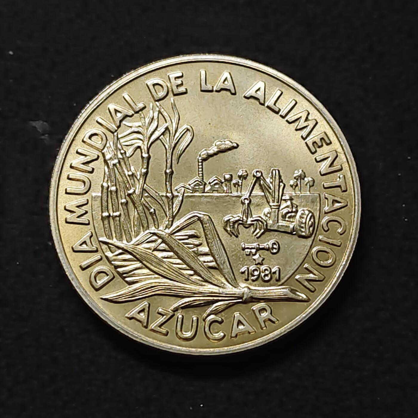 【全场包邮】纯粹捡漏拍478场（免费代拍第15场） 古巴1981年1比索FAO制糖业纪念币-量10000