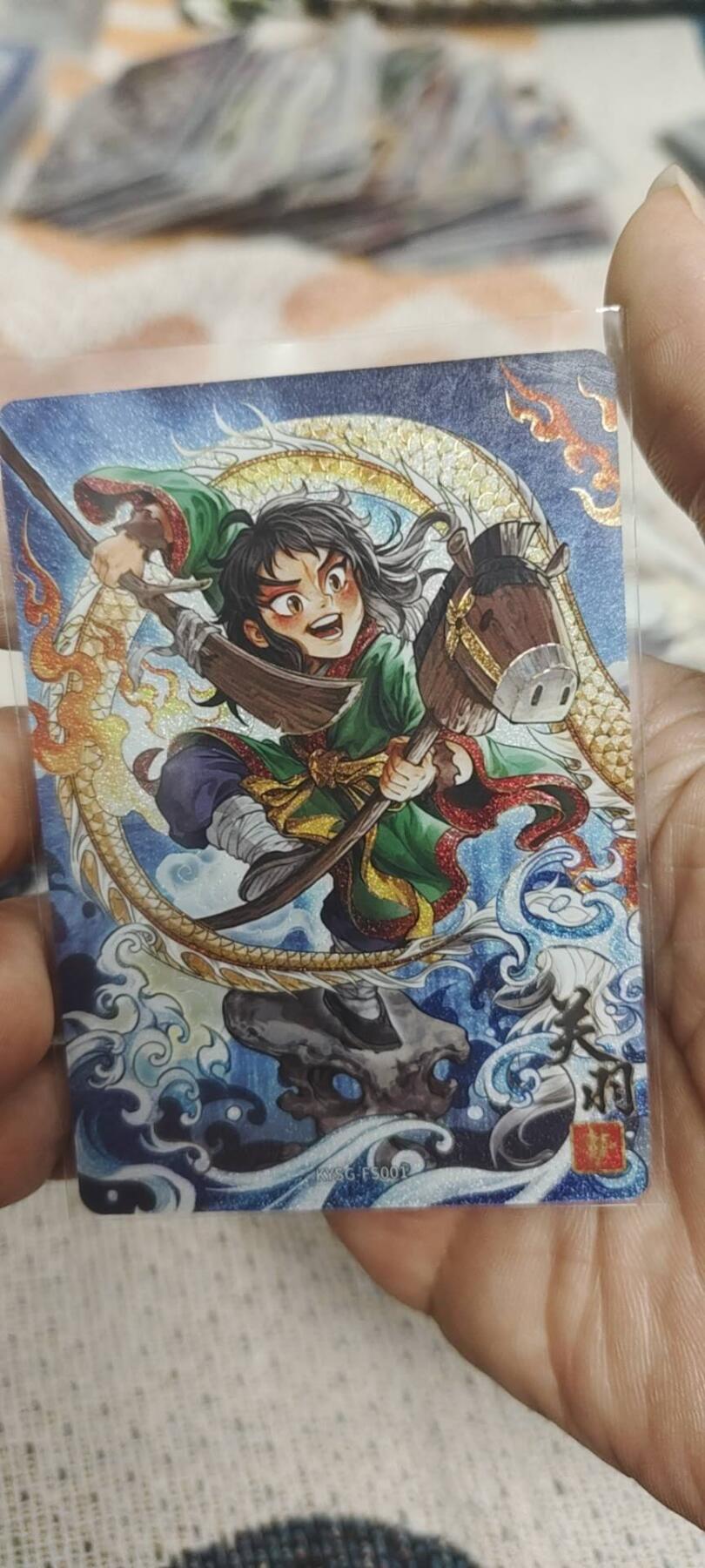 秋原瞳的小店最底价起拍第二期