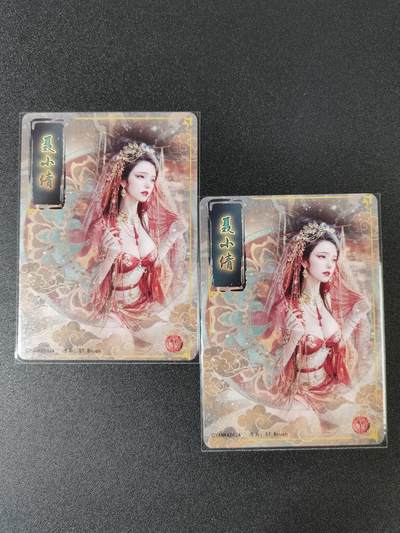 NO.15 好又多金牌大场，双11狂欢继续！每周一站式配齐，方便凑单！（周6晚8点截拍，卖家送拍0抽成！） - 焱卡 妖姬传 刷子 聂小倩 双服饰 幻普