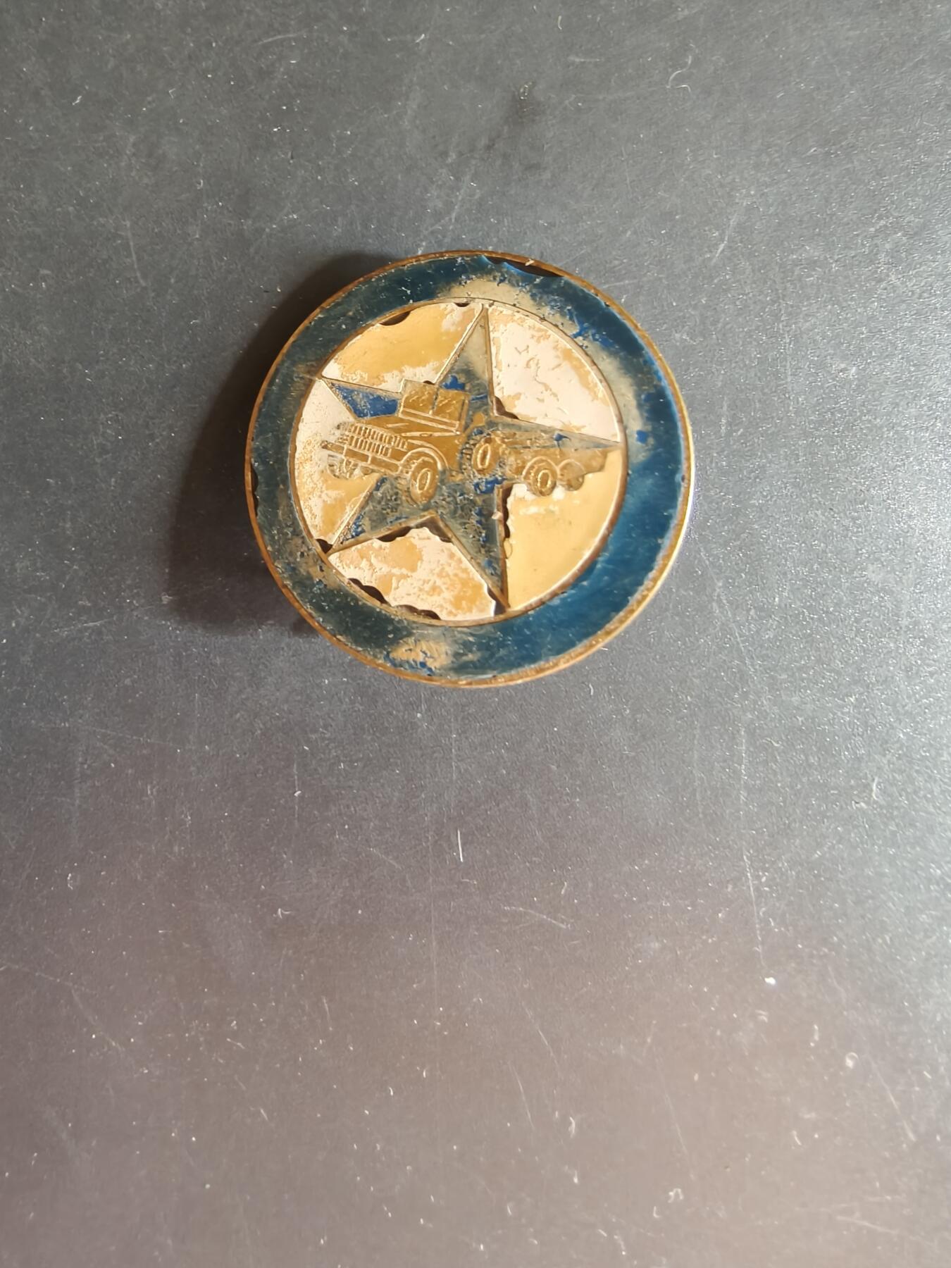 老王徽章第163期 13-15日三场连拍 16日统一发货  13、14日结束后可寄存 法国证章