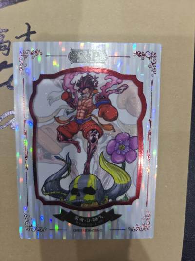 寸草不生拍卖 第十四期  - 海贼王限编 141/444