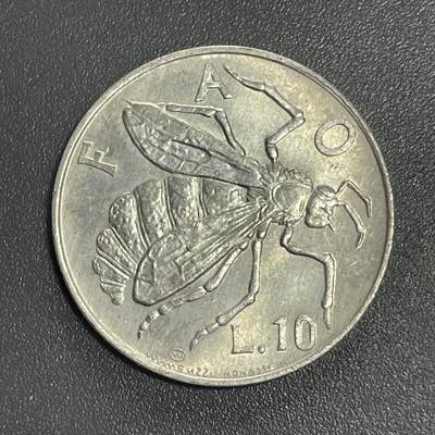 回流1115 - 圣马力诺1974年10里拉FAO纪念币 西方蜜蜂（Western Honey Bee），对应圣马力诺的养蜂产业（当地生产多花种、洋槐等蜂蜜）