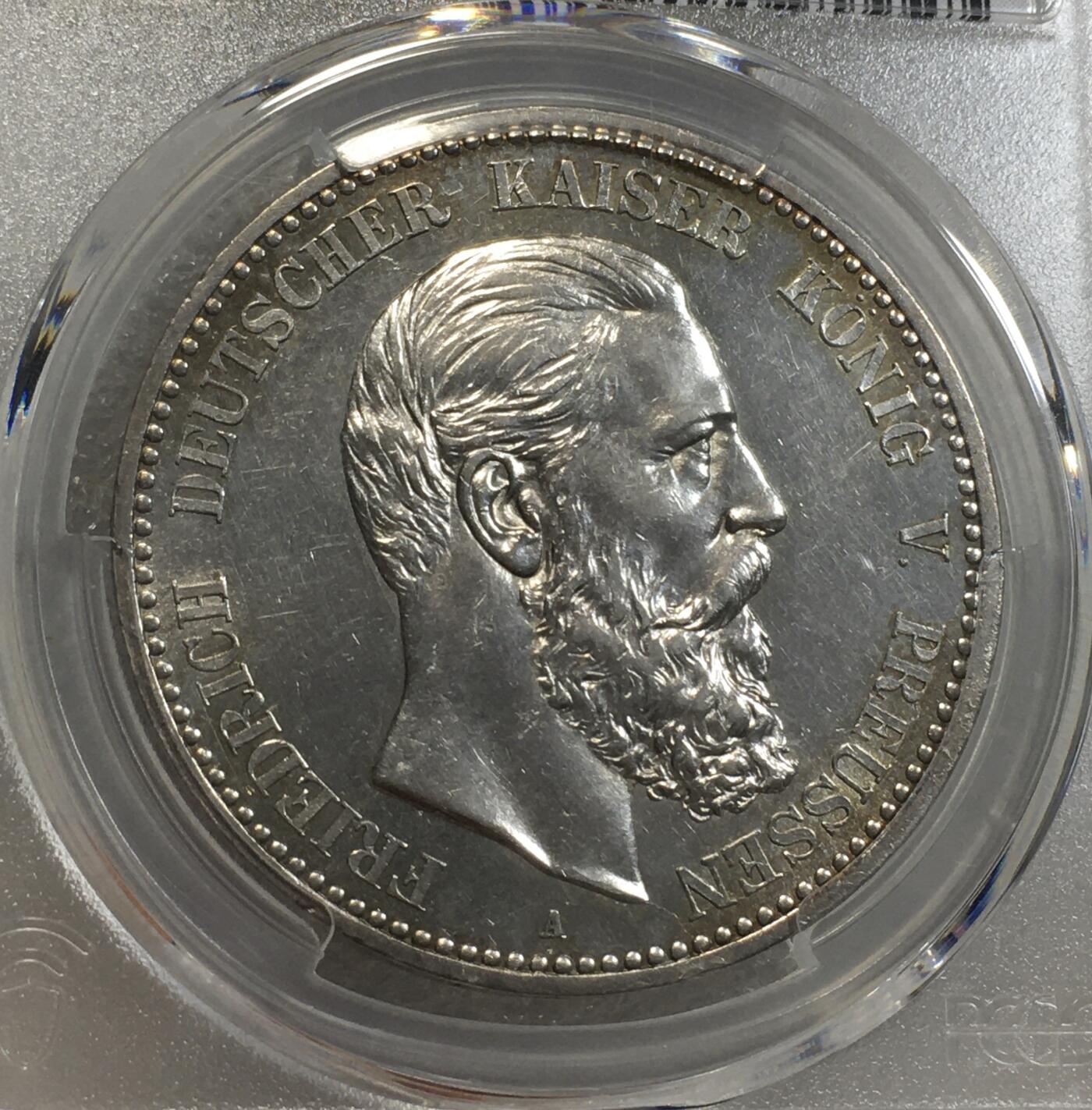 世界钱币专场拍卖 每周二开拍