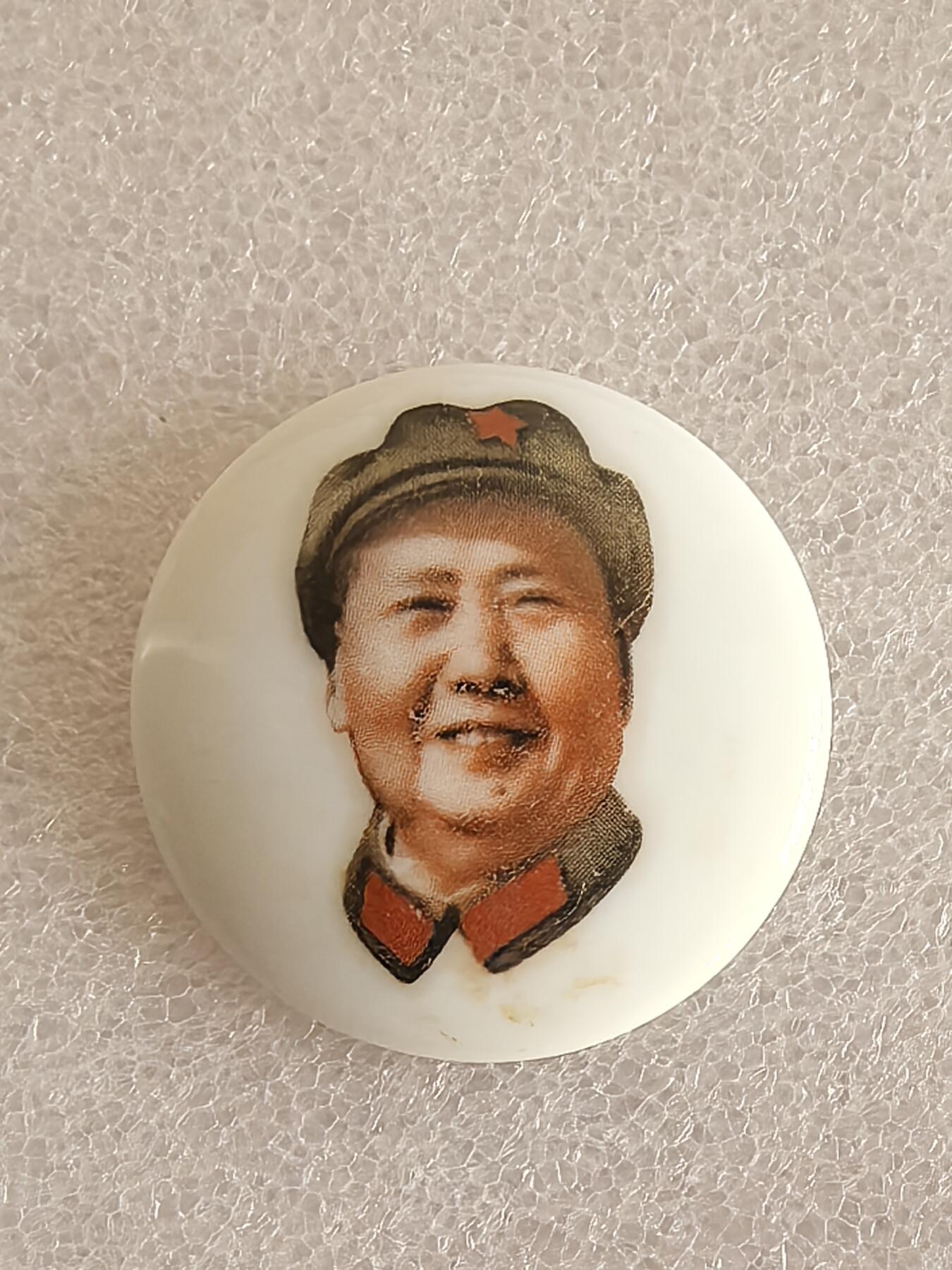 红色像章专场.包老包真.文革时期.实图拍摄.特价惠友