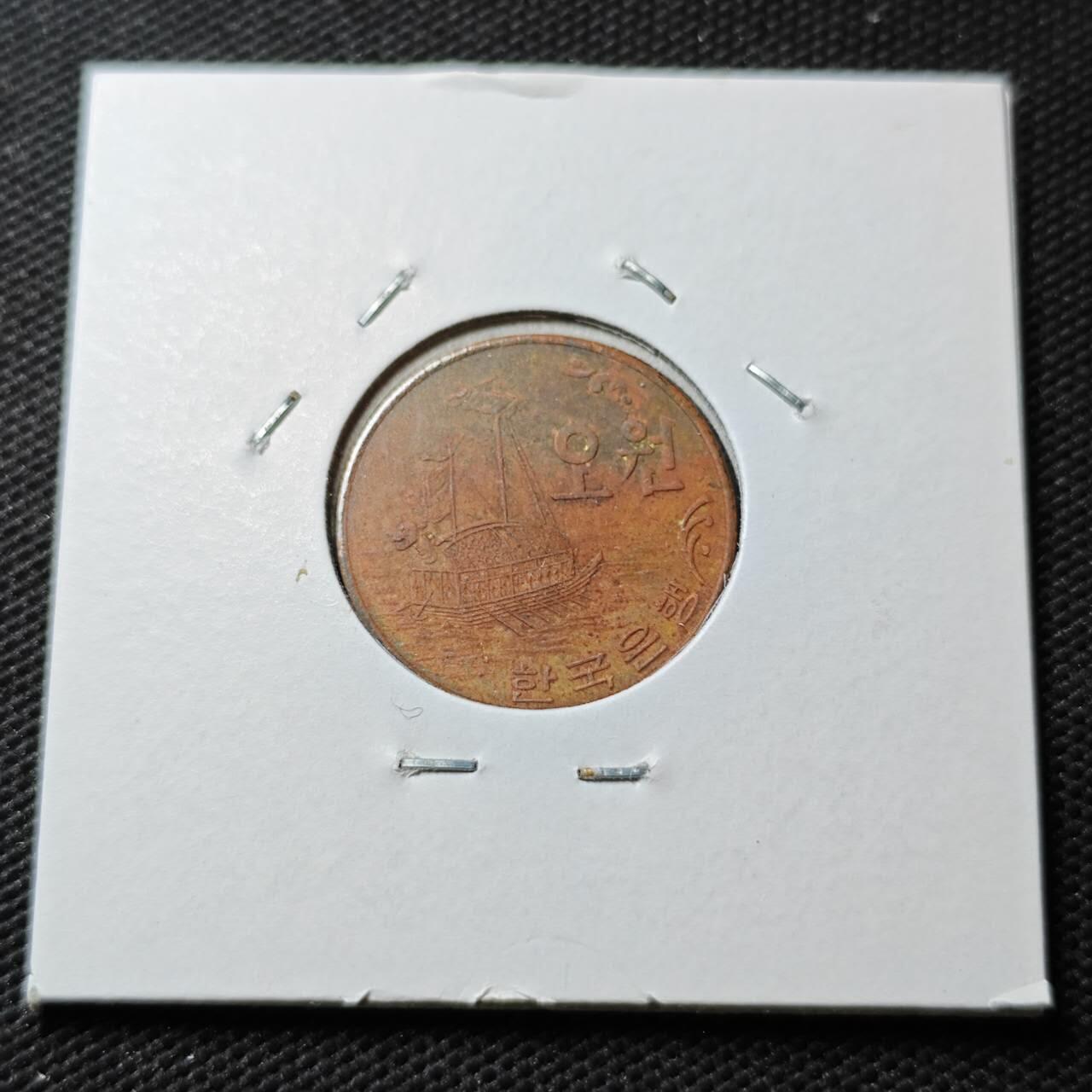 KK钱币收藏小铺  第372场  2月预留时间 周末发货