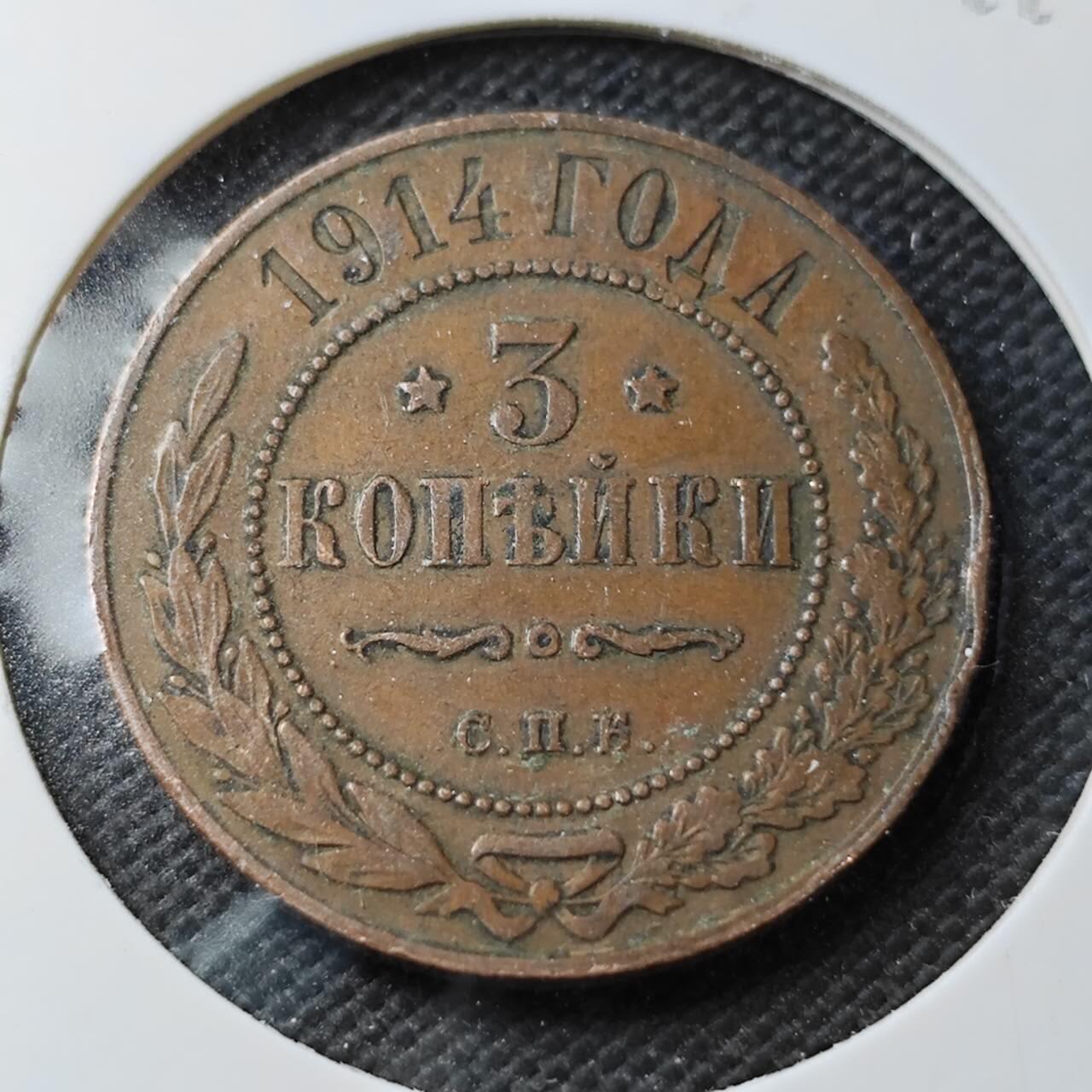 KK钱币收藏小铺  第371场  2月预留时间 周末发货