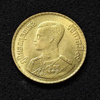 【全场包邮】纯粹捡漏拍478场（免费代拍第15场） - 泰国1957年（2500）拉玛九世50萨当