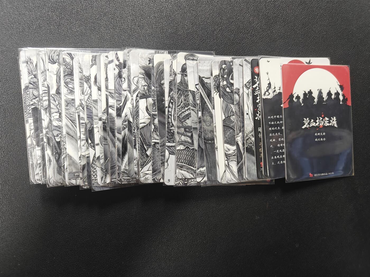 天玑星卡拍第138期《11.17周一截拍》持续收拍收评中 满赠卡需备注