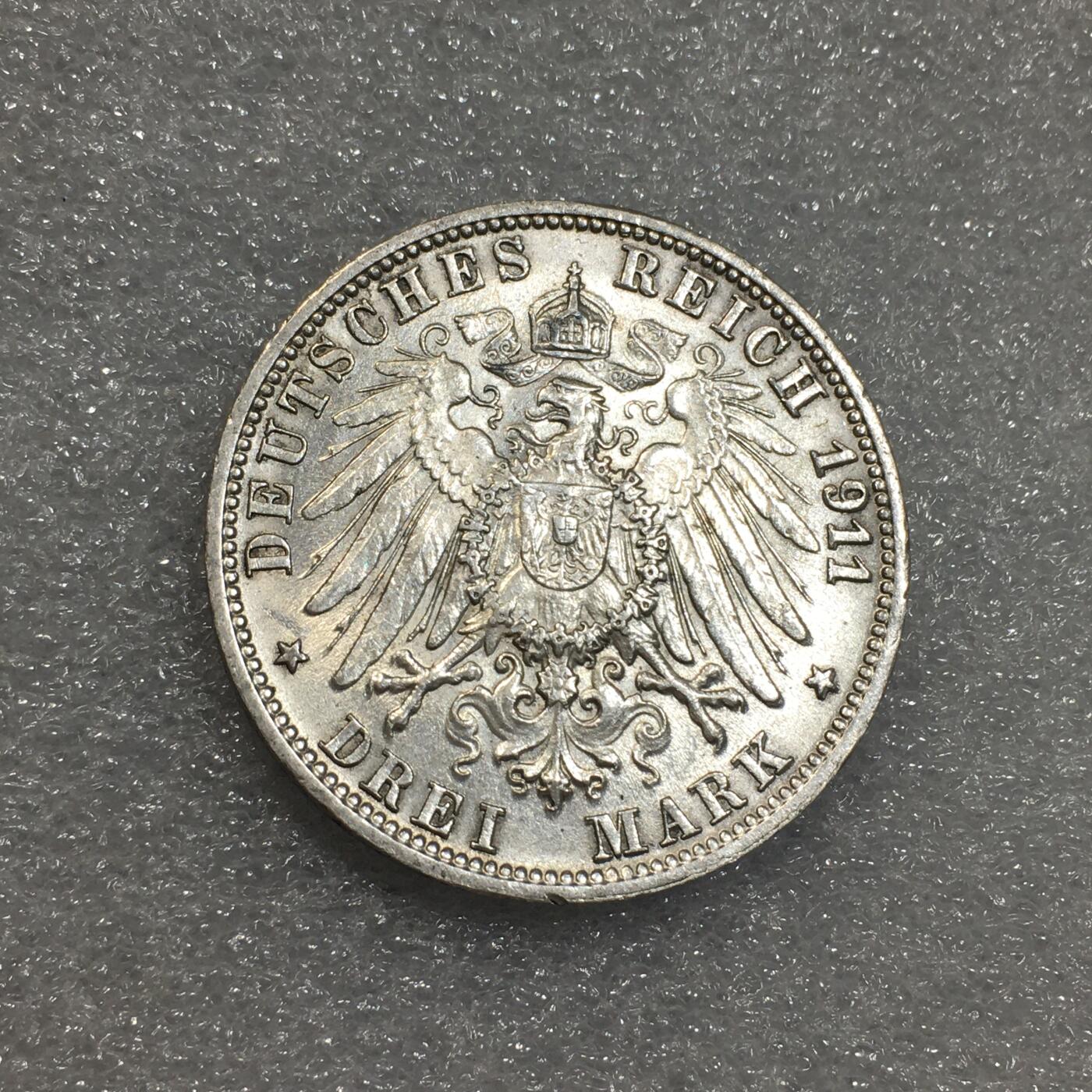 世界钱币专场拍卖 每周二开拍 德国符腾堡1911年威廉二世银婚3马克银币