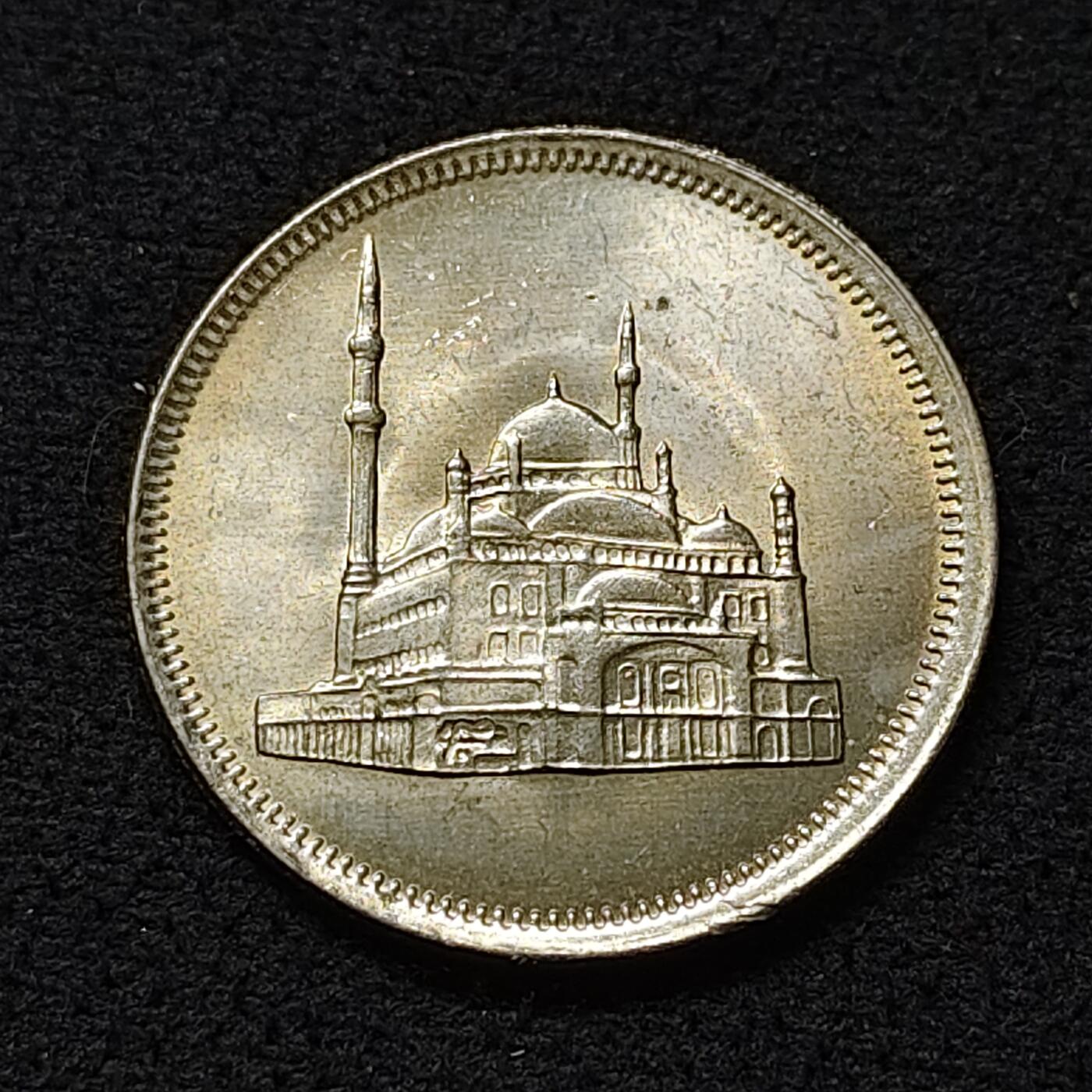 【全场包邮】纯粹捡漏拍478场（免费代拍第15场） 埃及1984年代20皮阿斯特大清真寺 BU品相