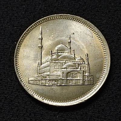 【全场包邮】纯粹捡漏拍478场（免费代拍第15场） - 埃及1984年代20皮阿斯特大清真寺 BU品相