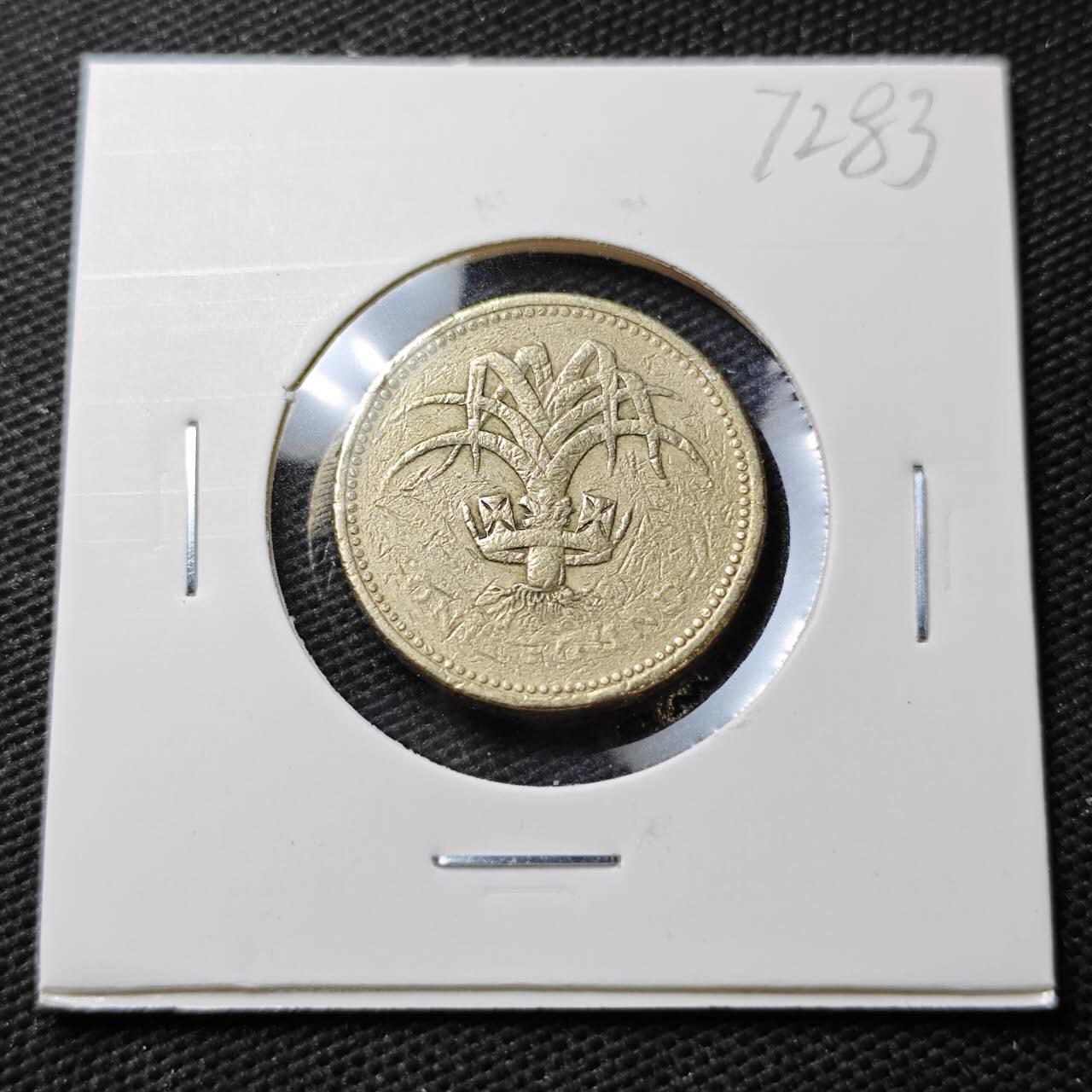 KK钱币收藏小铺  第372场  2月预留时间 周末发货  英国1镑