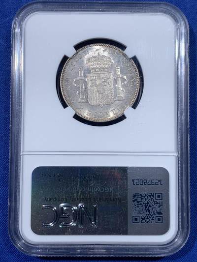 《竞宝斋》第438场 周日，周一，周二 3场连拍 （全场包邮） NGC MS63 西班牙 1905年 阿方索十三世 2比赛塔 银币 少见好品小面值