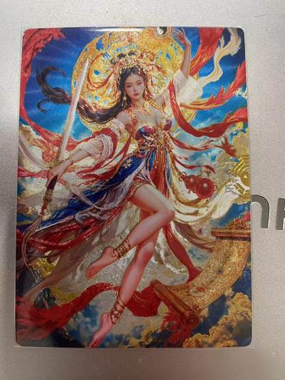 寸草不生拍卖 第十四期  - 奇点卡牌  宗rich绘 九天玄女 粗闪