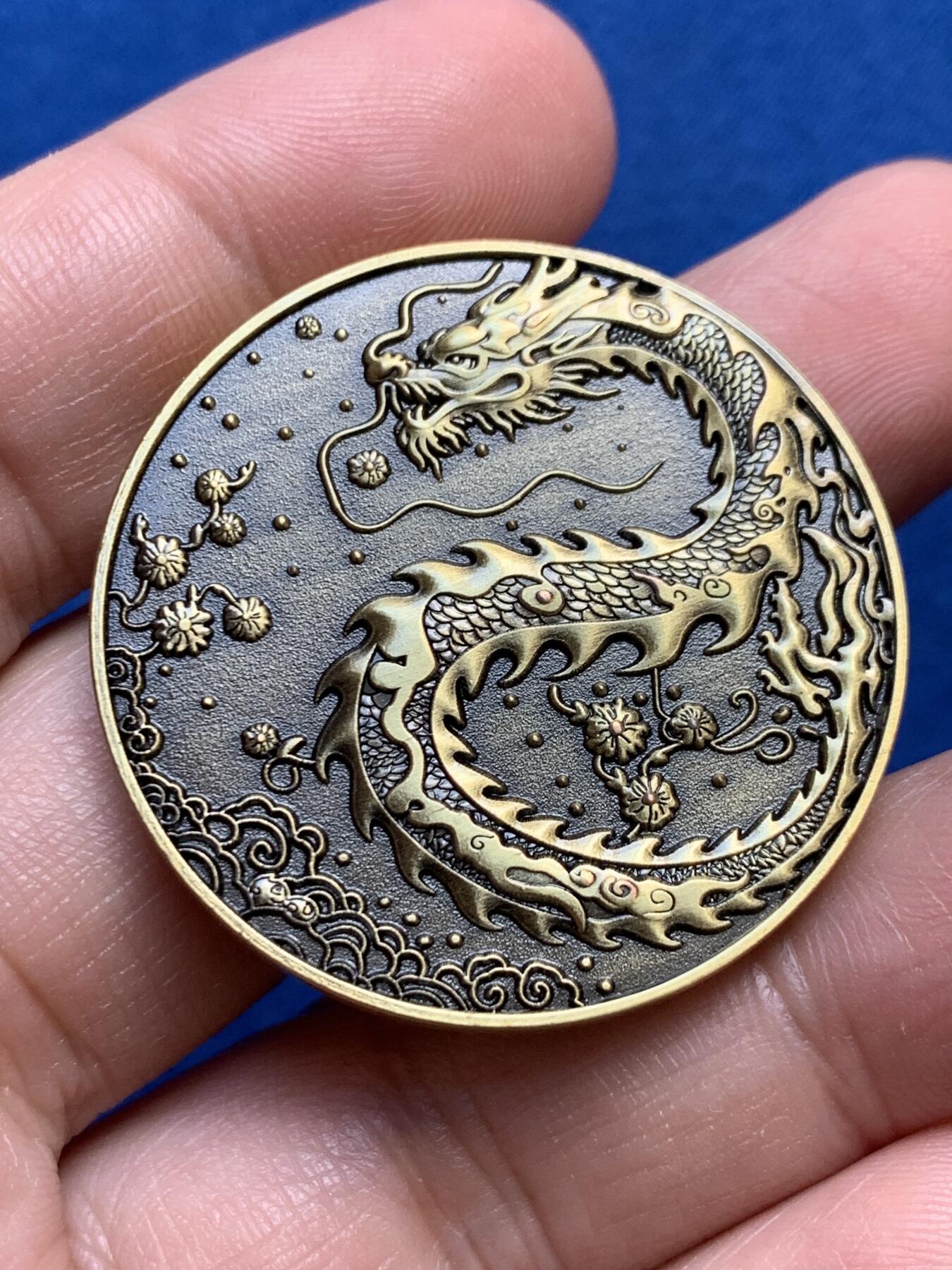 《竞宝斋》第438场 周日，周一，周二 3场连拍 （全场包邮） 竞宝斋 2024龙年立夏之约专场拍卖纪念章 高浮雕 送拍可抵100元卖家佣金