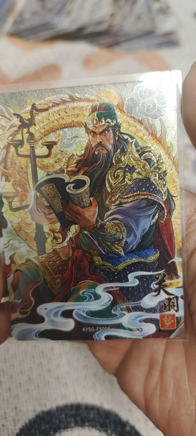 秋原瞳的小店最底价起拍第二期