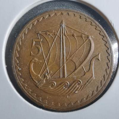 沼泽如烟--第906场 - 塞浦路斯1963年5米尔