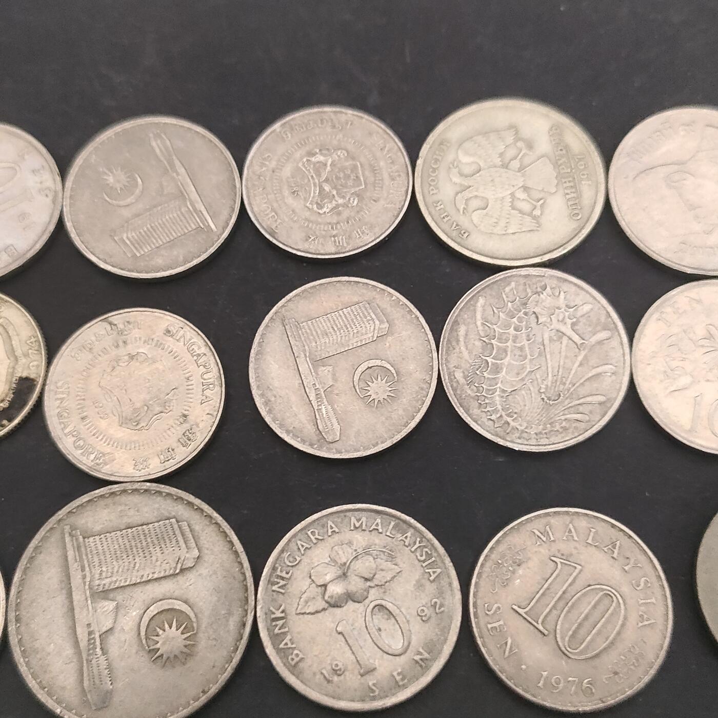 猩哥外币小铺➨【第202场】 钱币15个