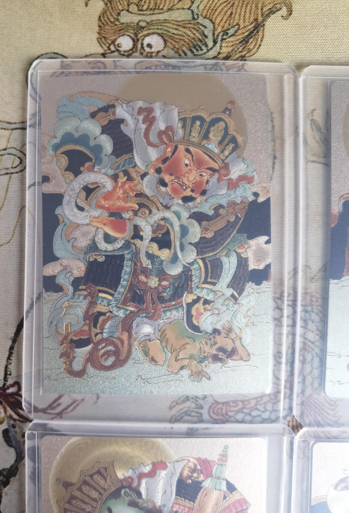 奇趣收藏卡牌拍卖第25场