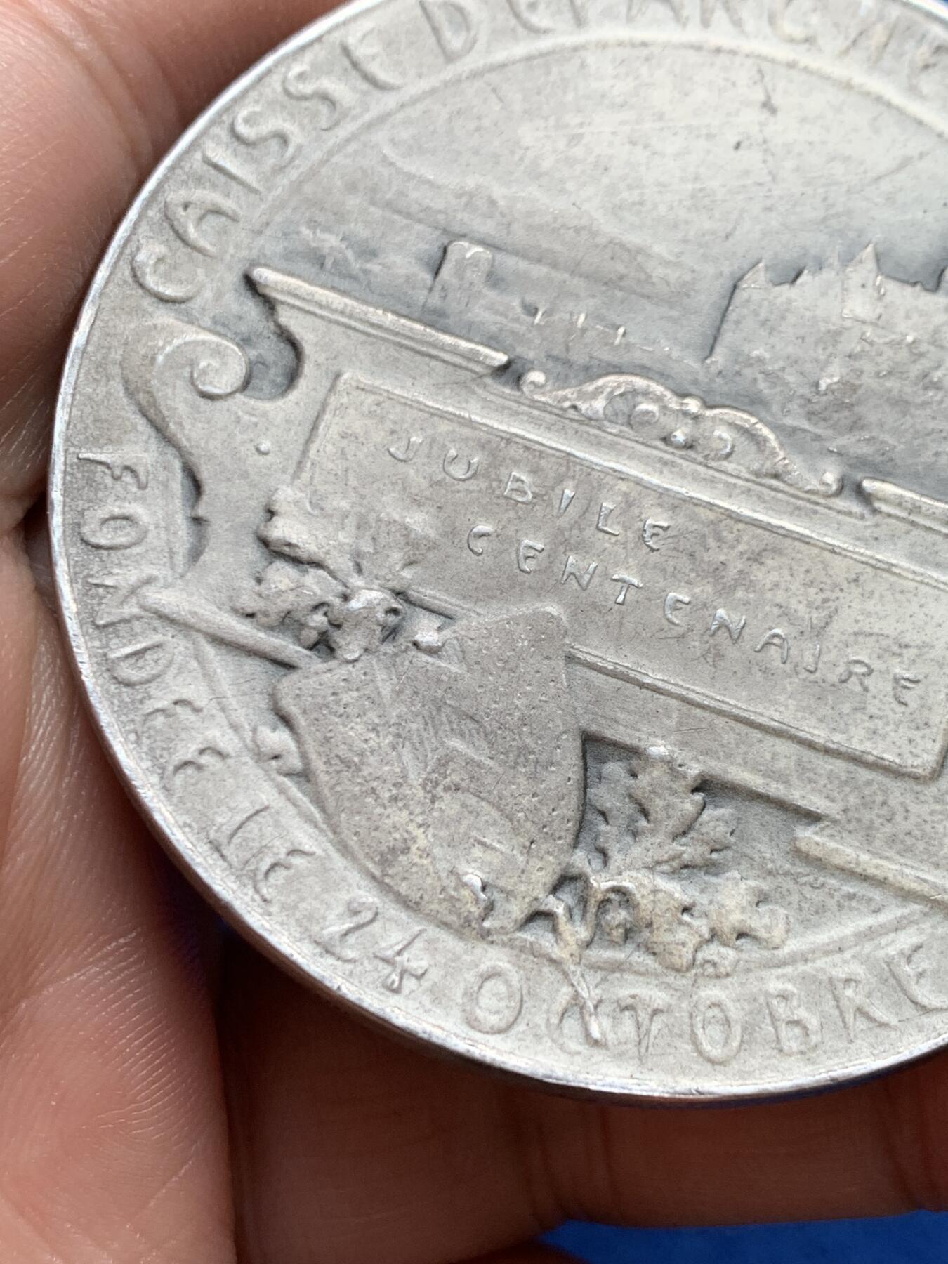 《竞宝斋》第438场 周日，周一，周二 3场连拍 （全场包邮） 瑞士 1912年 储蓄银行100年纪念银章 78.7克 61MM