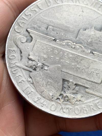 《竞宝斋》第438场 周日，周一，周二 3场连拍 （全场包邮） 瑞士 1912年 储蓄银行100年纪念银章 78.7克 61MM