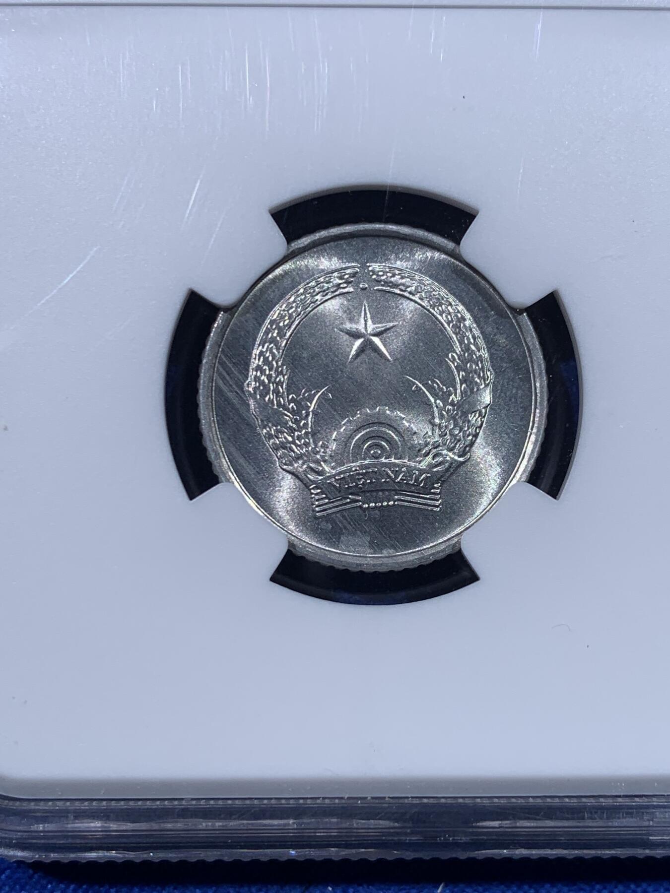 《竞宝斋》第438场 周日，周一，周二 3场连拍 （全场包邮） NGC MS65 越南1976年2HAO铝币