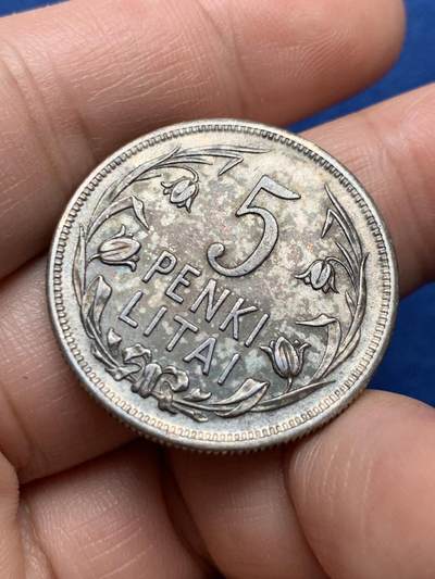 《竞宝斋》第438场 周日，周一，周二 3场连拍 （全场包邮） 立陶宛 1925年 5立特 圣乔治像 银币 稀少品种花包浆