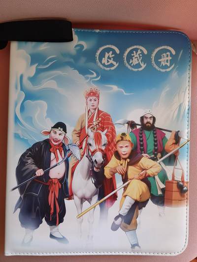 奇趣收藏卡牌拍卖第25场 - 【卡册】山河潮玩协会 青朴-西游记 配套九宫卡册 全新  D环 拉链 带提带 含3包全新九宫卡页每包10张