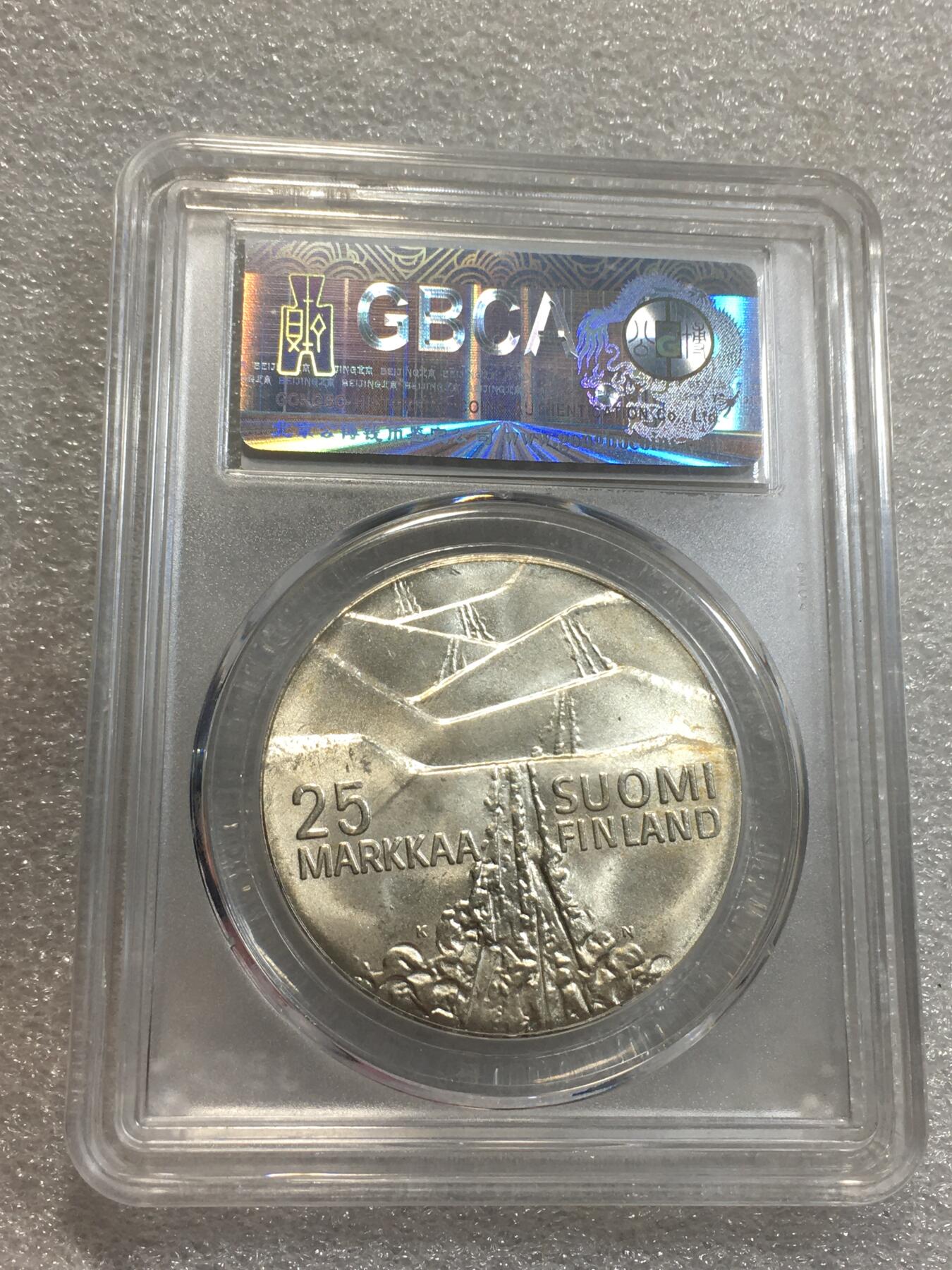 世界钱币专场拍卖 每周二开拍