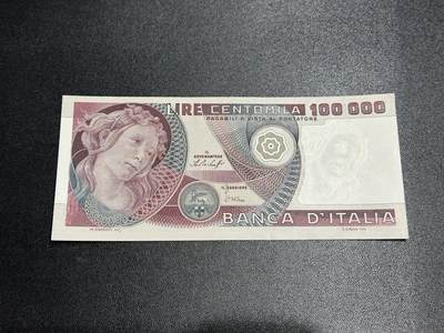 《外钞收藏家》第五百八十五期（精品场）（本平台长期征集拍品、欢迎藏友们联系合作） - 1978年意大利10万里拉 UNC- 纸币右下角不绝 数三 号码很舒服 