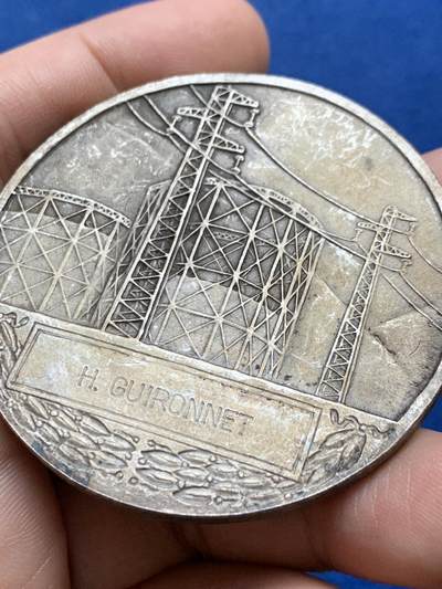 《竞宝斋》第438场 周日，周一，周二 3场连拍 （全场包邮） 法国电气行业镀银大铜章 直径55mm 重量72.6g